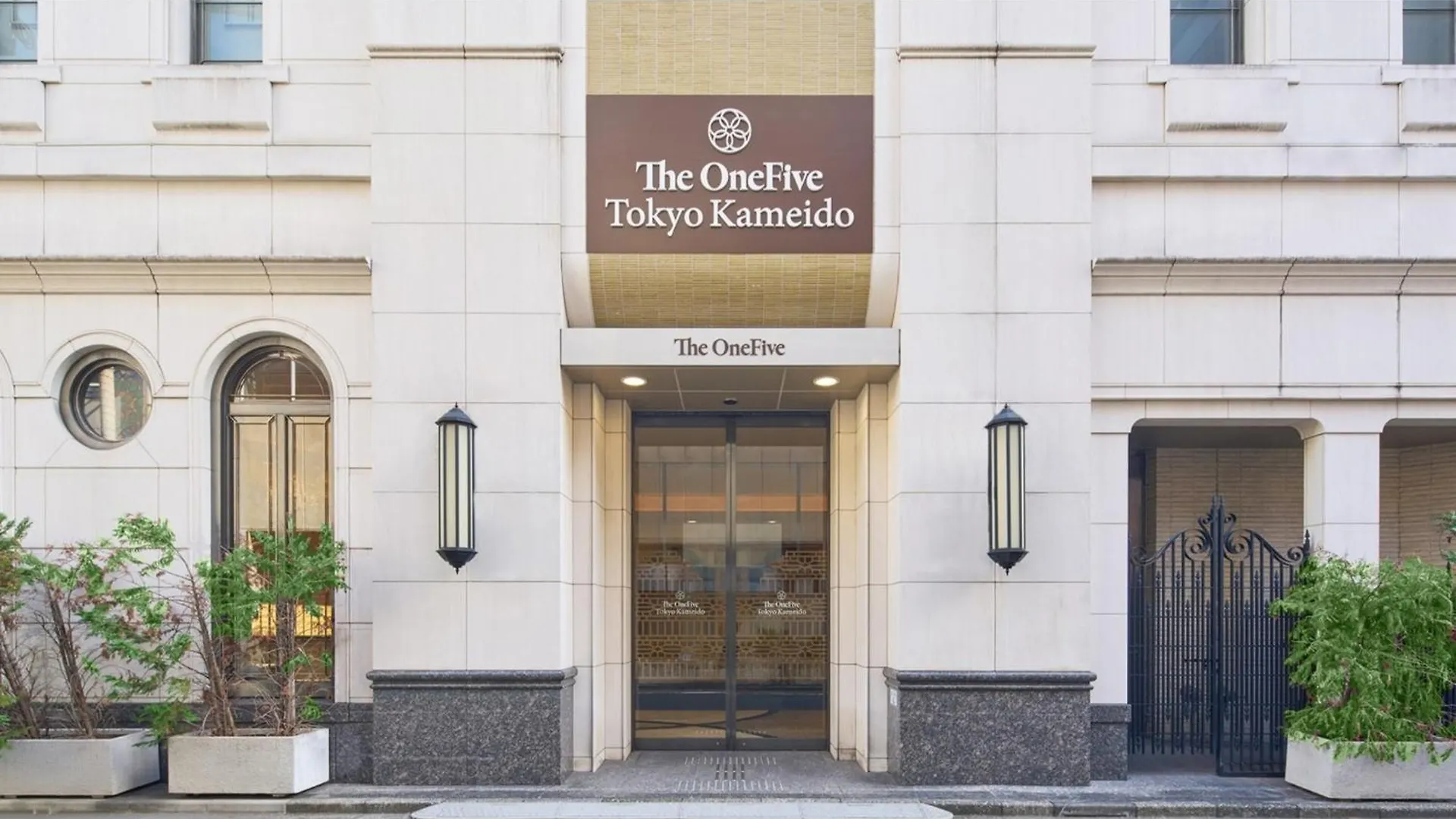 The Onefive Tokyo Kameido - Vacation Stay 64573V Japan