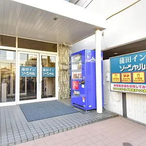 蒲田社交商务酒店 酒店