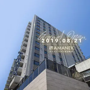 Amanek Kamata-eki Mae Hotel