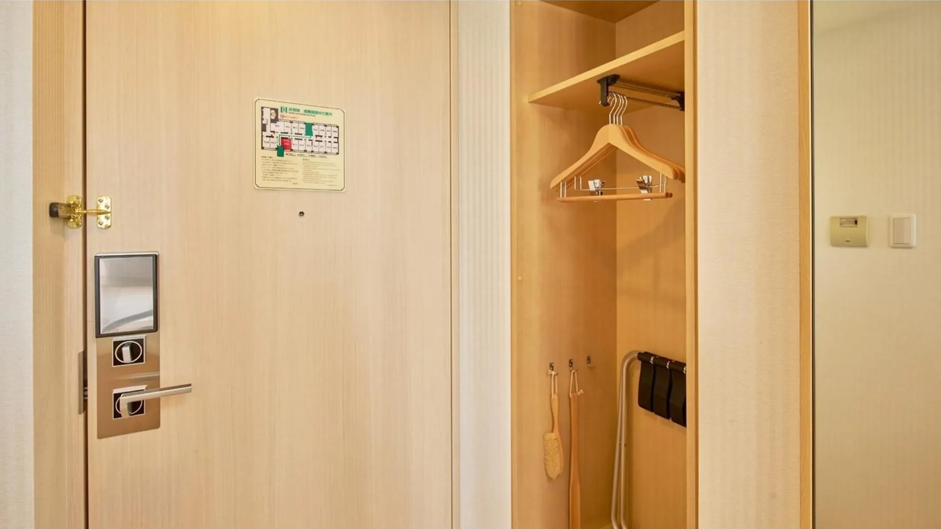 The Onefive Tokyo Kameido - Vacation Stay 64573V Hotel